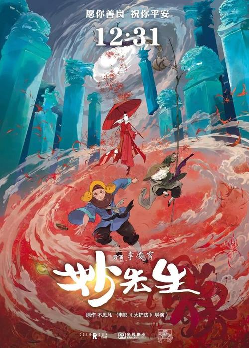 执业药师资格证书怎么做